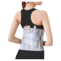 TEEIS Germanys waist-to-waist disc fitness highlights sport for men and women waist-to-deep squat waist for a long time