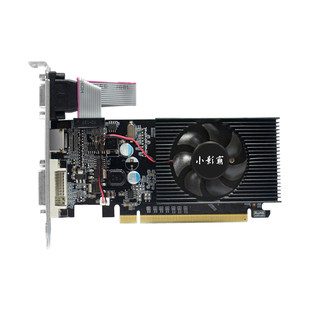 Xiaoyingba gt210 1gd3 jiying office audio and video hdmi high-definition multi-screen display desktop computer independent graphics card