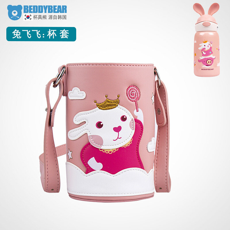 New X9IG straight for original dress Long ears Rabbit Rabbit Flying Insulated Cups Accessories Straws Cover Cup Lid Suction Nozzle Seal-Taobao