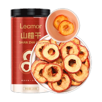 (self-employed) lecmor hawthorn dry 130g * 2 positive fresh non-nuclear hawthorn flakes canned hawthorn dry bubble water to drink