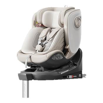 German quintas airbag original cloud rail e1 certification