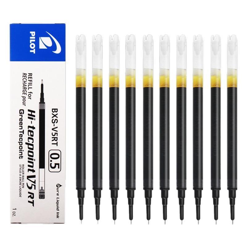 PILOT refill 0.5 replaces BXS-V5RT