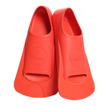 Yingfa fins swimming training short fins snorkeling freestyle childrens fins adult diving imported fins