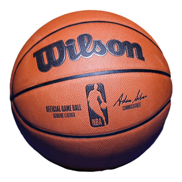 NBA official game ball authentic basketball