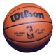 NBA official game ball authentic basketball