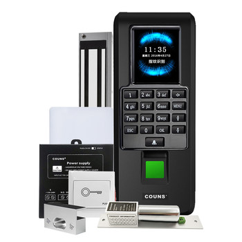 High-quality fingerprint attendance and access control all-in-one machine