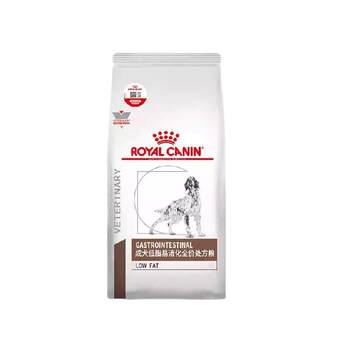 Royal lf22 adult dog low-fat and easily digestible prescription food