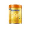 Feihexing Feifan Zhuorui 2 section A2 is more friendly milk powder