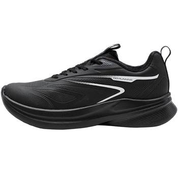 Jordan fleece sneakers women's cotton shoes running shoes