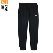 361 Degree Sports Pants Womens 2023 Autumn Knitted Sports Casual and Comfortable Womens Pants 562334010B