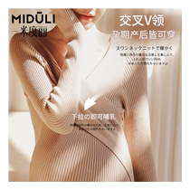 Maternity clothing autumn bottoming sweater tops autumn and winter long-sleeved spring and autumn sweaters breastfeeding outings winter clothing