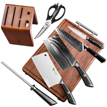 Crazy Shark German full set of knife kitchen set combination kitchen utensils household Damascus steel kitchen knife cutting board 1751