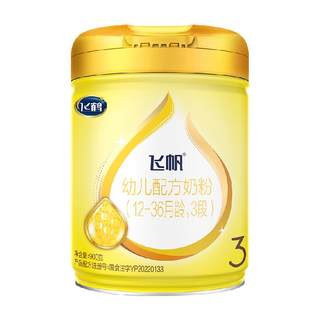 Feifan Care 3 Stages Feifan Care Classic 3 Stages 900g