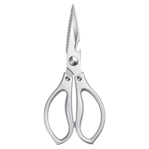 Kitchen scissors imported from Germany household all-steel multi-functional scissors for killing fish scissors for hard objects and bones household scissors 1648