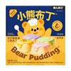 Cat's Travels Bear Pudding Mixed Flavors Tasting Pack
