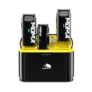 Mammoth yuesheng s1 second generation wireless clip-on mobile phone live broadcast noise reduction microphone recording and receiving one to two mammoth