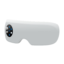 Eye massager to relieve fatigue dryness and eye protection massager mist fumigation steam eye mask hot compress to moisturize eyes 889