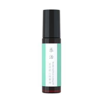 Lohas Essential Oil Massage Oil Shoulder, Neck, and Cervical Meridians Soothing Safflower Seed Oil Rosemary Winter Oregano Flowers