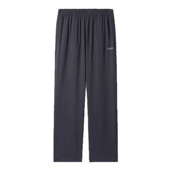 Camel quick-drying trousers casual loose men and women