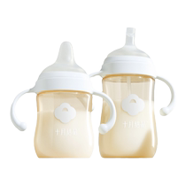 October crystal newborn wide-mouth bottle PPSU baby big baby imitation breast milk anti-flatulence newborn 0 to 6 months