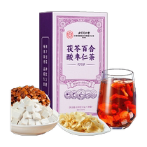 Beijing Tongrentang Zhengzong Zizong Ren lily Lily Root tea Sleep Maid Sleep Frying Chinese Herbal Medicine Non-Calming Insomnia Cream Soup