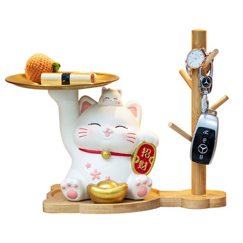 The entrance decoration of the lucky cat's key storage ornament