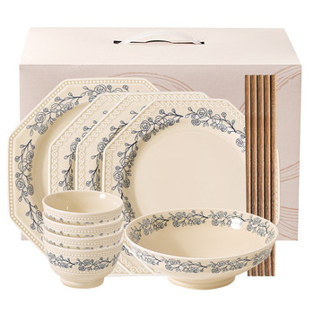 Kawashimaya French-Style Tableware Set for Home Use 2026 New Model High-Value Bowls and Plates Engagement Wedding Gift Housewarming Gift Box