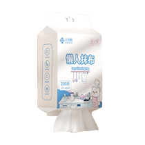 Jieliya kitchen paper wet and dry household absorbent cleaning thickened large disposable hanging rag 1862