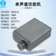Усилитель, 100W