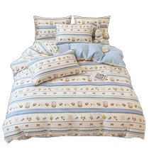 Muji pure cotton quilt cover single piece 180x200 dormitory single quilt cover 150x200cm childrens quilt