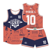 Basket Man American Basketball Suit Mens Custom Campus Game Team Uniform Double Face Jersey Suit Quick Dry Sports Vest Imprint