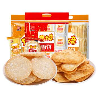 Midoki fragrant rice cake snow cake bulk puffed biscuits
