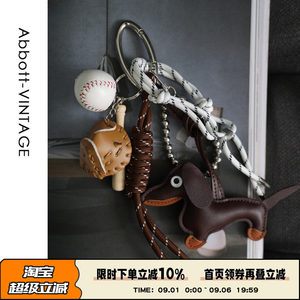 AbbottVINTAGE【miu系挂件】编织挂绳组合绳复古挂件百搭包包挂件