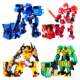Xinqi Explosion Dragon Chariot 6 Rubik's Cube Transformation