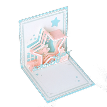 New Years greeting card three-dimensional DIY handwritten on behalf of company employees customized to send customers New Years Day New Year of the Dragon new cards