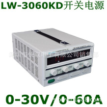 Adjustable switching DC voltage stabilized power supply LW3060KD high power voltage stabilizer AC voltage stabilized power supply