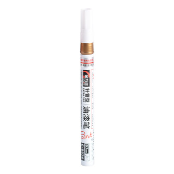 0.7mm needle tube type paint marker with fine tip for touch up paint