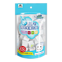 (Self-operated) CONDOR Japanese Nano Sponge Magic Wipe for Decontamination Magic Magic Shoe Shine Kitchen Cleaning Cotton Block