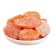 Dried loquat original seedless with bamboo bee salt added official flagship store Pipa Dried Fruit 1367