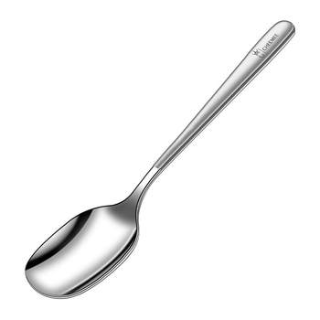 Cheemee long handle stirring bibimbap spoon