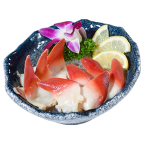 Huiduoyu Canadian imported Arctic clam sashimi fresh whole sashimi platter salmon Arctic clam sweet shrimp