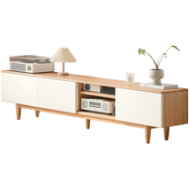 Genji Muyu solid wood TV cabinet coffee table combination living room modern simple storage cabinet small apartment TV cabinet