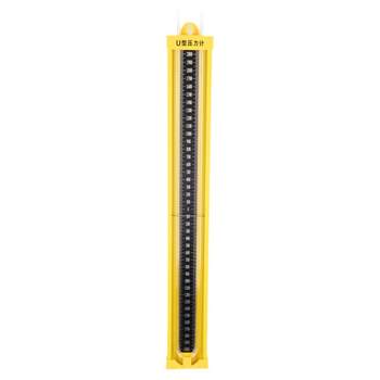 Natural gas coal mine u-type pressure gauge plexiglass pipe