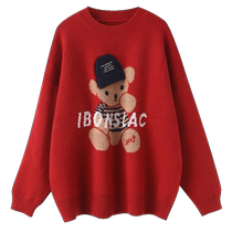 Maternity sweater autumn and winter style sweater top loose new warm pullover base layer winter maternity autumn and winter clothing