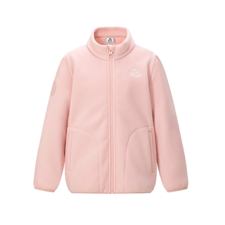 Veste polaire chaude coupe-vent enfant pelliot pour homme