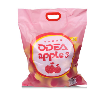 Odea children's tennis decompression training ball