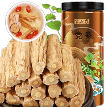 Banshan Nong Gansu Codonopsis Duanjie Chinese herbal medicines are soaked in natural drinks with dry goods and astragalus and angelica slices are soaked in soup.
