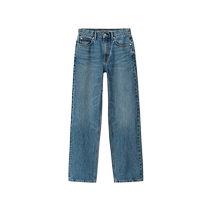 alexanderwang Ms. Alexander Wang ez mid-rise straight jeans trousers
