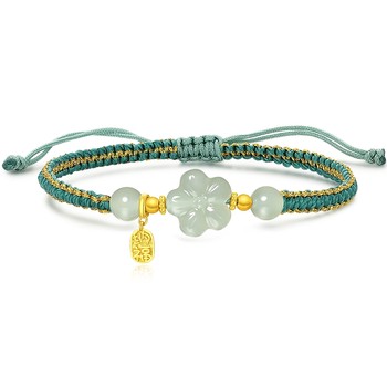 Chaochengji jade-filled gold hetian jade bracelet peach blossom gold hand jewelry nafu brand to give girlfriend birthday gift