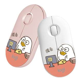 罗技时尚系列Pebble卵石静音鼠标无线蓝牙笔记本电脑平板女生可爱